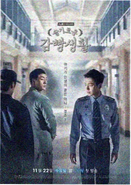 CCTV5足球专场直播